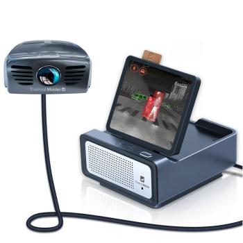 NV300 Infrarotkamera Komplettansicht